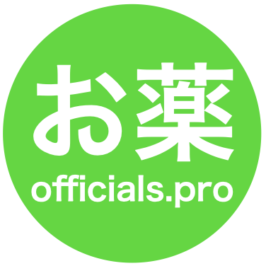 カマグラゴールド 通販最安ディーラー